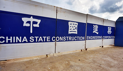 China State Construction